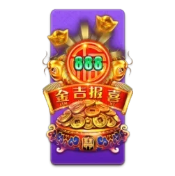 Endless
Treasure — RTP 92.64